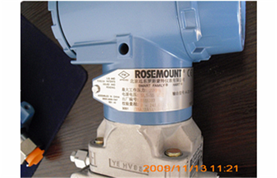 Rosemount 3051 differential Pressure Transmitter