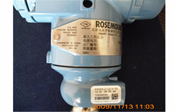 Rosemount 3051TG pressure transmitter
