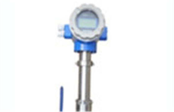 Integrated insertion electromagnetic flow meter / flowmeter for water flowrate
